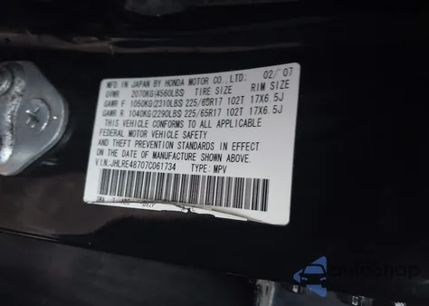 2007 Honda Cr-V Ex-L z USA, uszkodzony, nr VIN JHLRE48707C061734